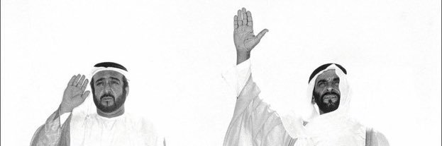 ٩ banner