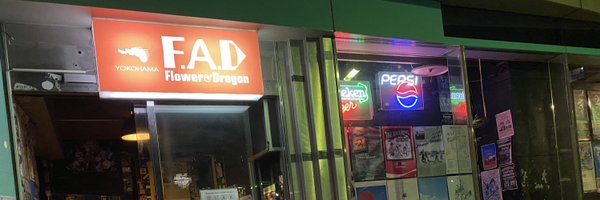 fad_yokohama Profile Banner