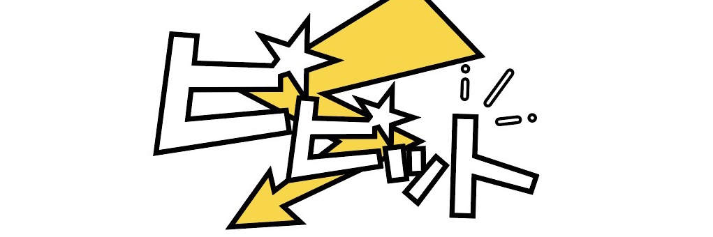 ビビット(シンクイノベーション株式会社)'s banner