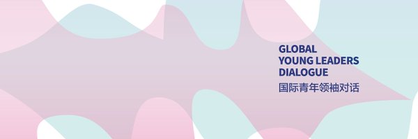 YoungDialogue Profile Banner