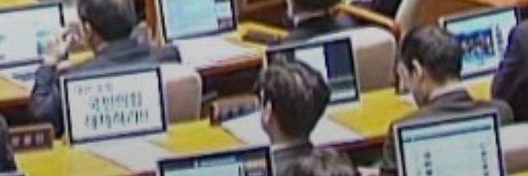 🏳️‍🌈메인트 연락처🏳️‍⚧️ 녬 망언봇 banner