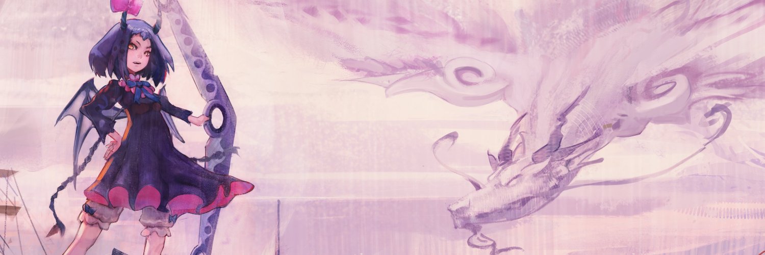 Vanity's banner