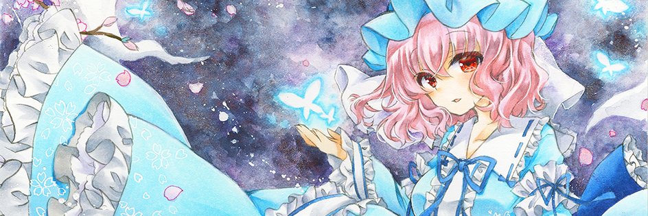 u_rano's profile banner image