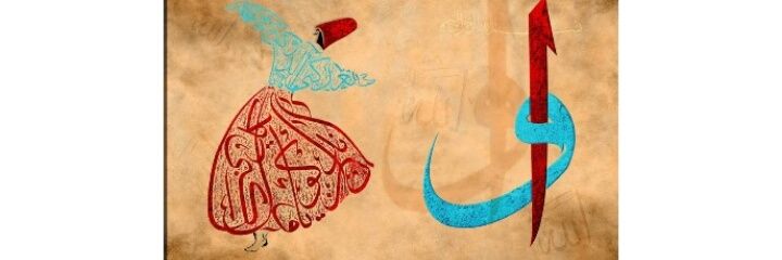 grisozluk_'s profile banner image