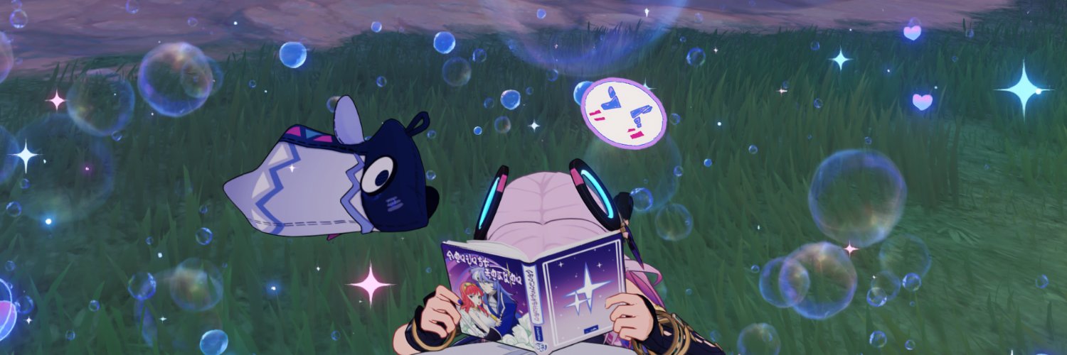 ねむい's banner