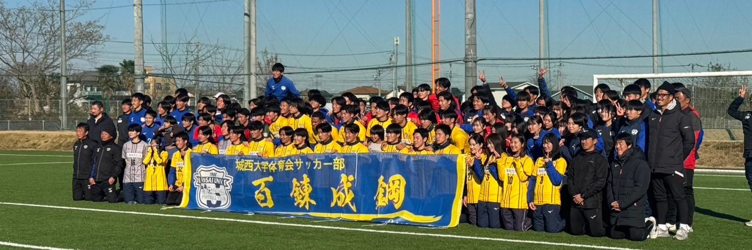 josaifc_'s profile banner image