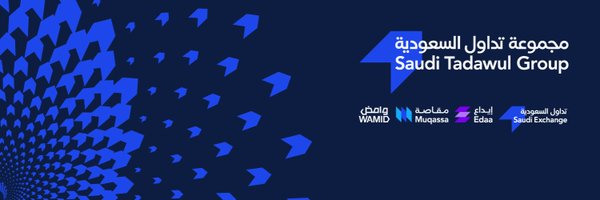 tadawul_group Profile Banner