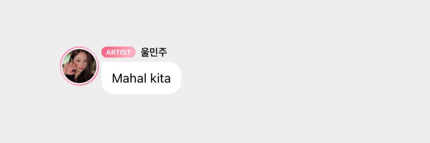 pyo 🦊 banner