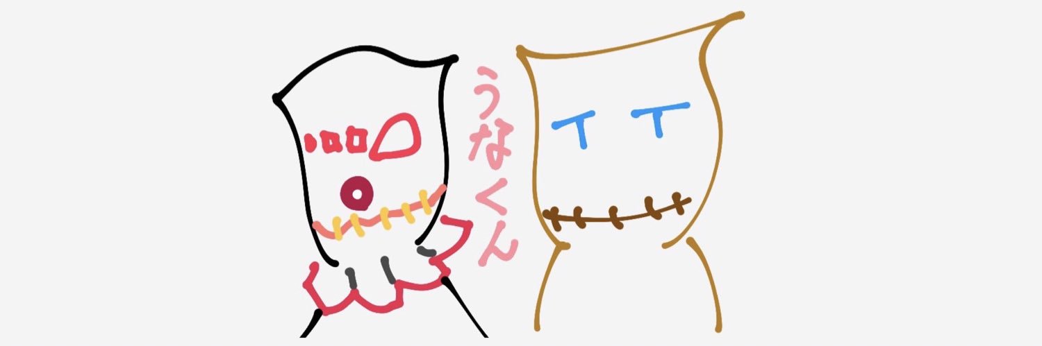 N43687434's profile banner image