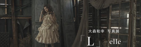 オオォ（PASHA STYLE編集長） Profile Banner