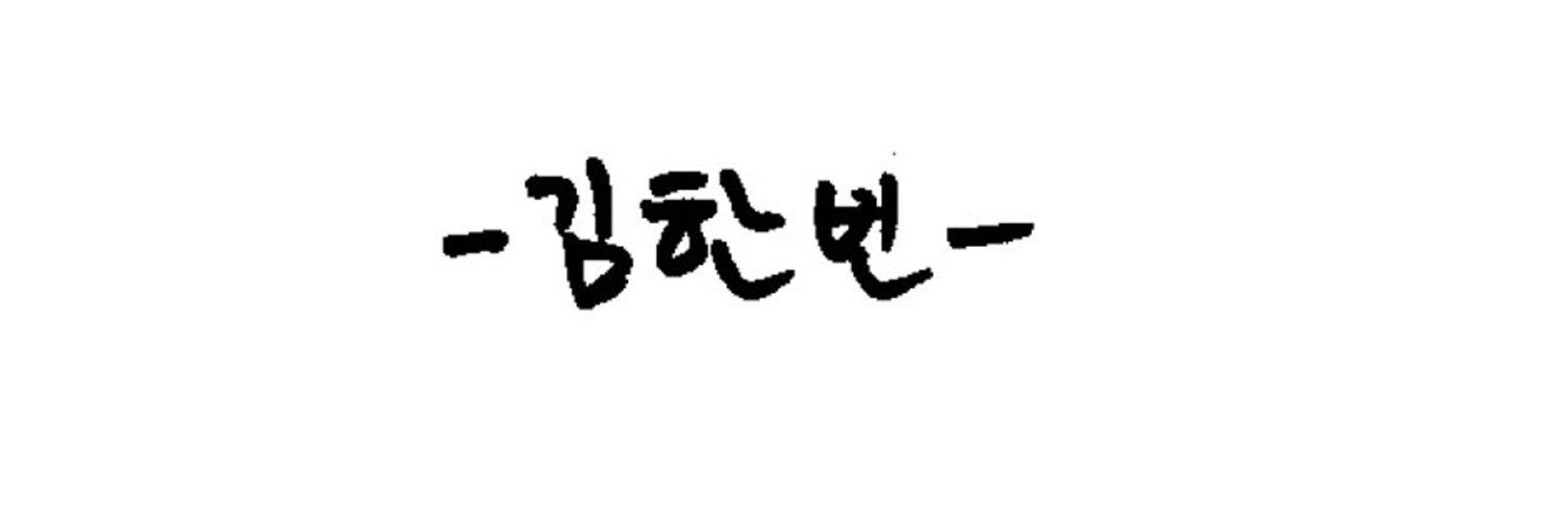 131revolution's profile banner image