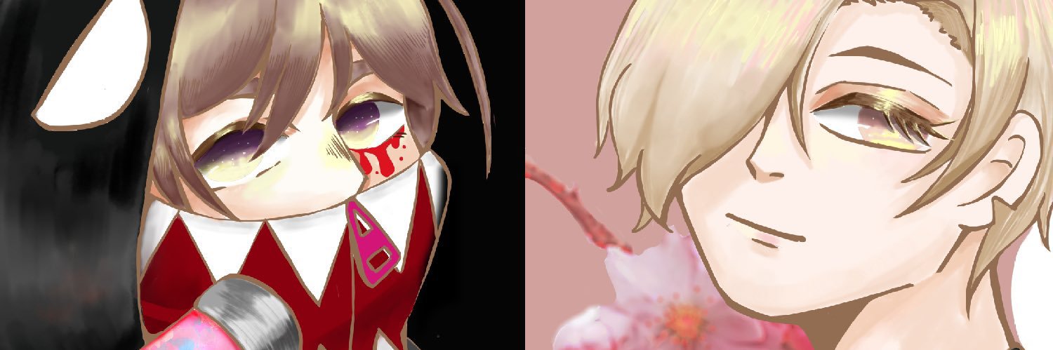 header image