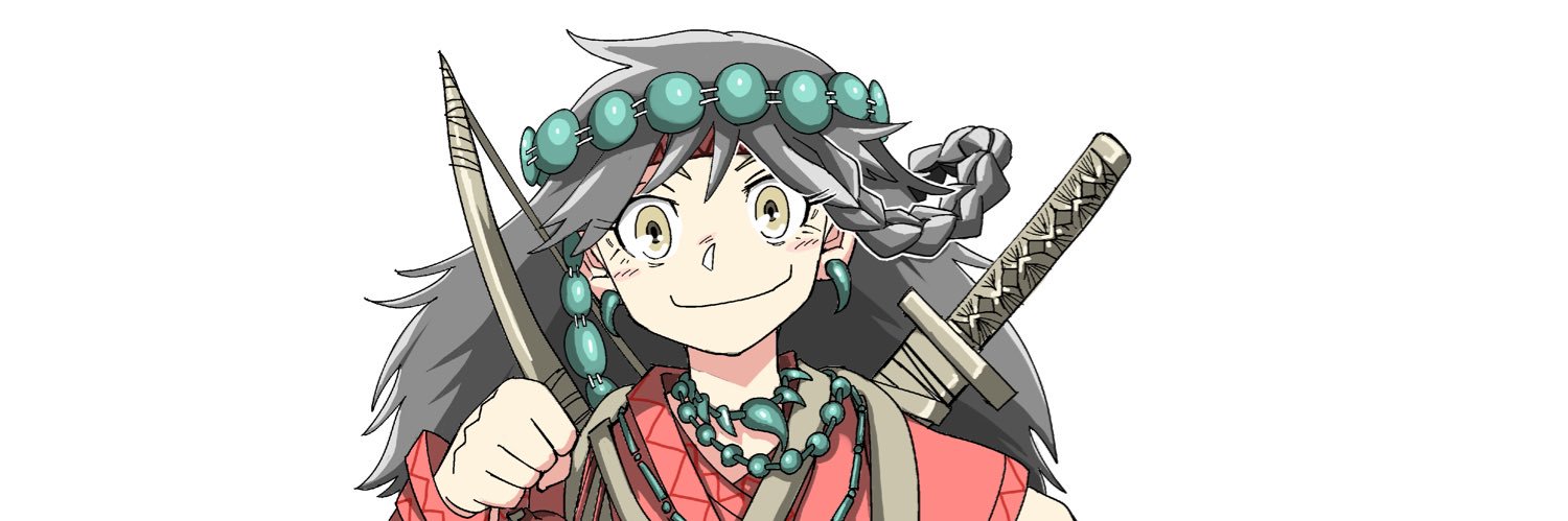 浅村壮平's banner