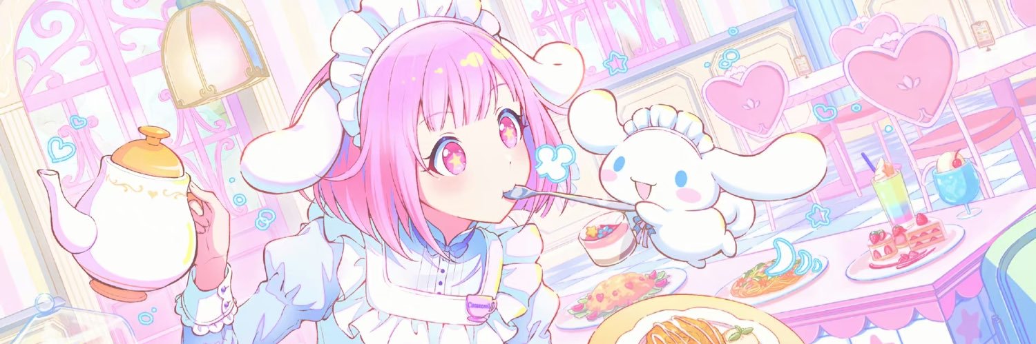 酱 banner