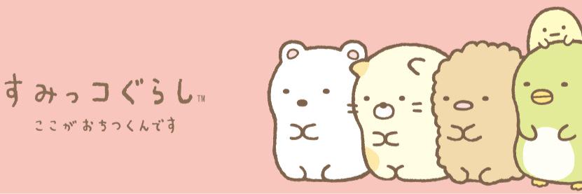 parukoparukoo's profile banner image
