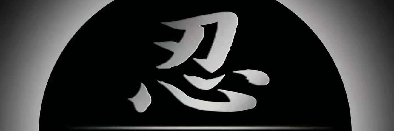 UTemdp's profile banner image