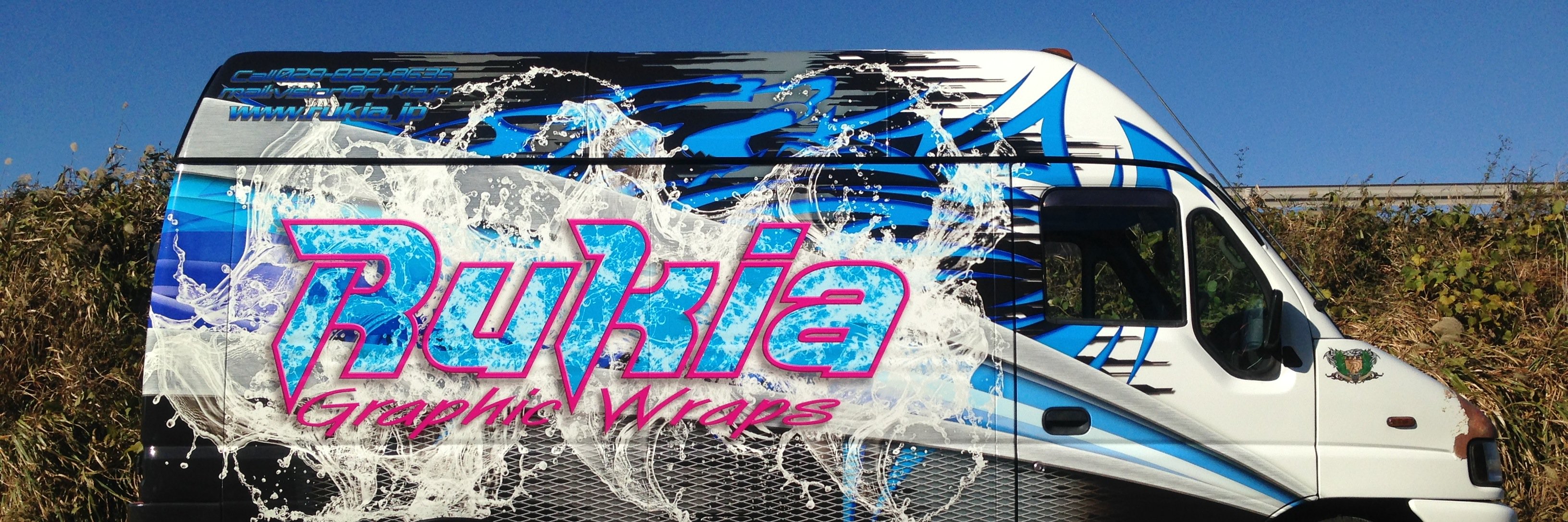 RPM25jp's profile banner image