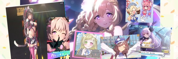 moon_lily_piyo1 Profile Banner