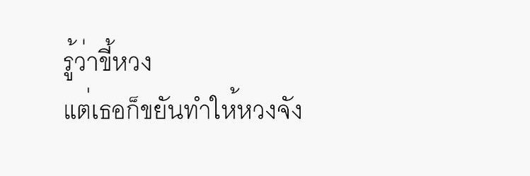 - banner