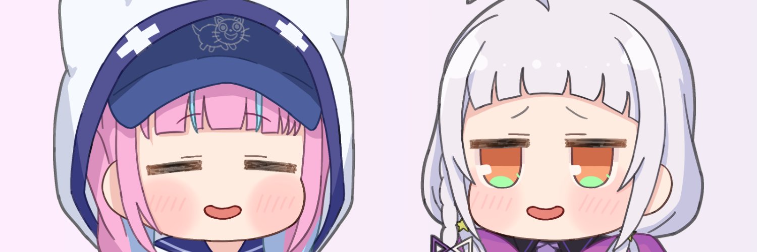 えーるえあ's banner