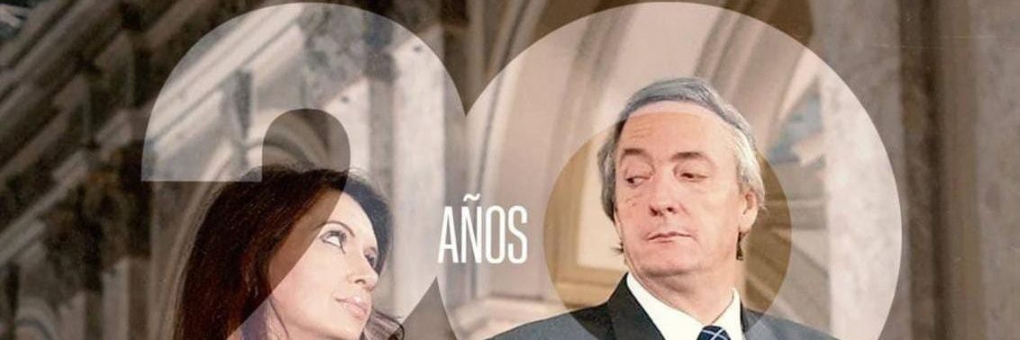 MARIAANDREAMIGL's profile banner image