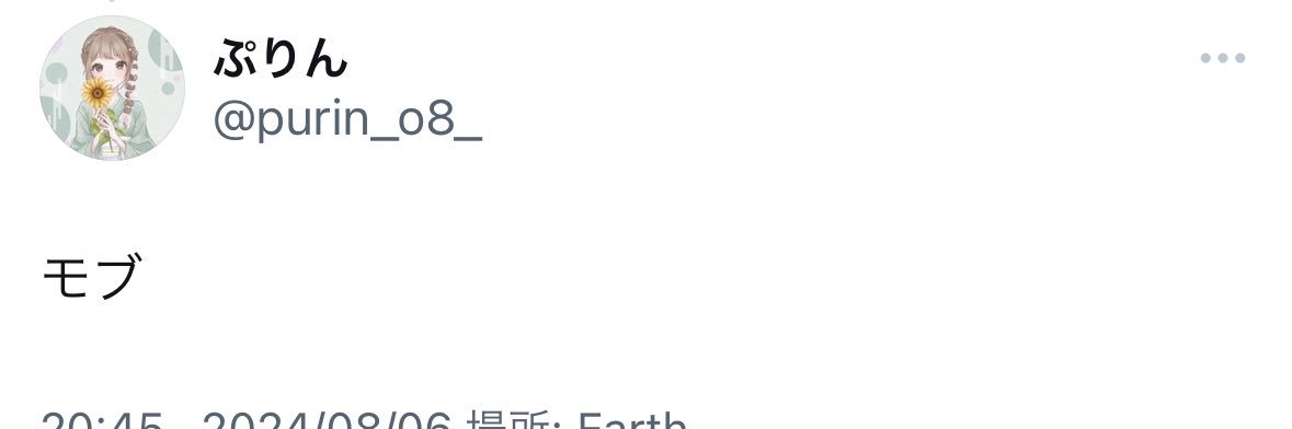 tapipi105's profile banner image
