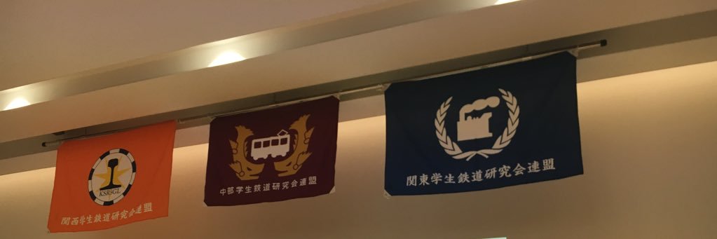 TekkenSummit's profile banner image