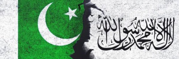 Muhammad Faisal Butt's banner