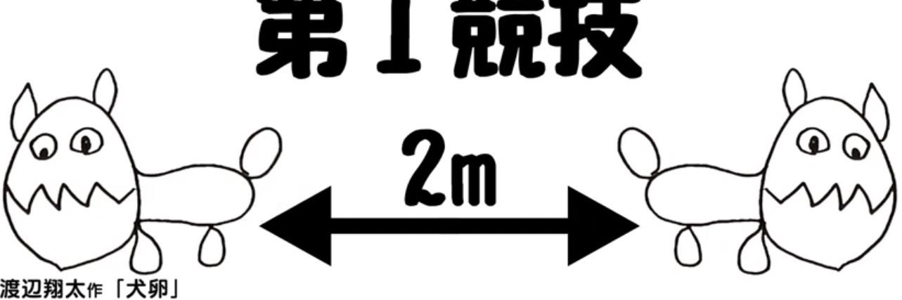 taba_pazza's profile banner image