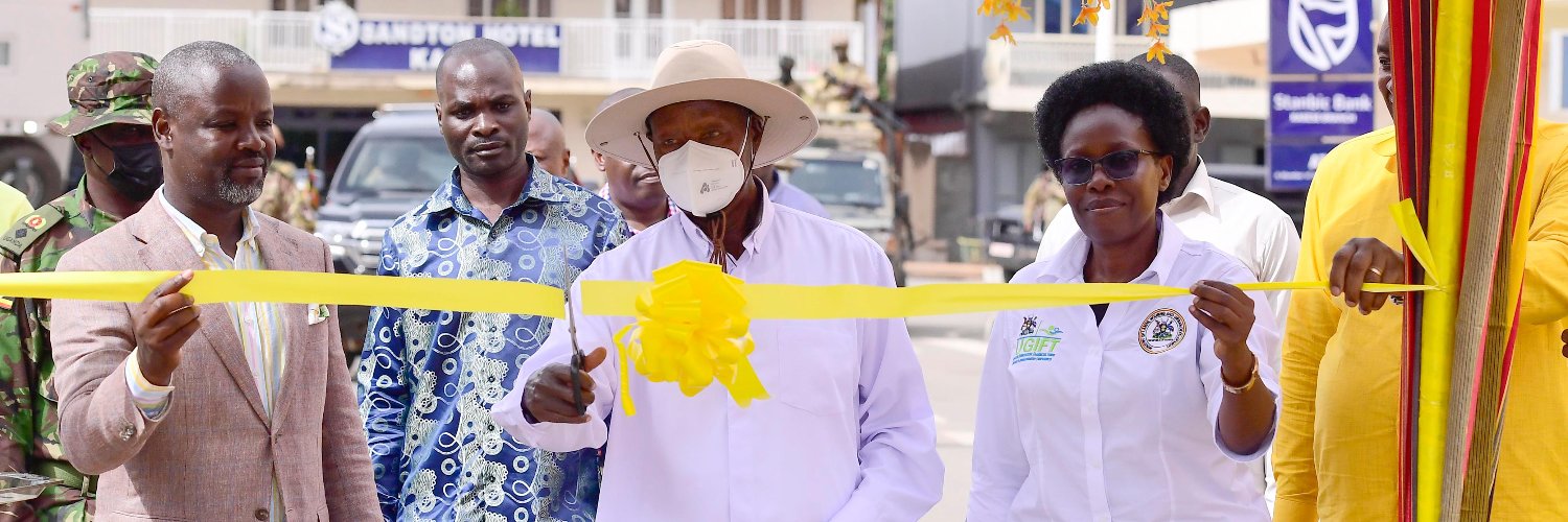 UCMID- Cities &Municipalities Infrastructure Prog banner