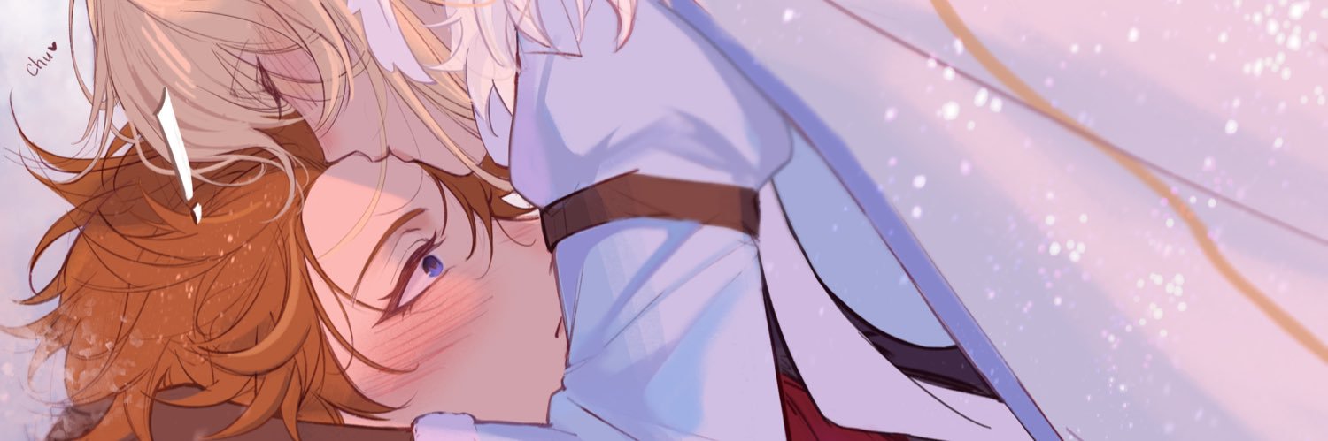 Aitsu's banner