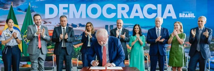 bs mdut 🚩🇧🇷 🇻🇪 🇵🇸 🚩 banner