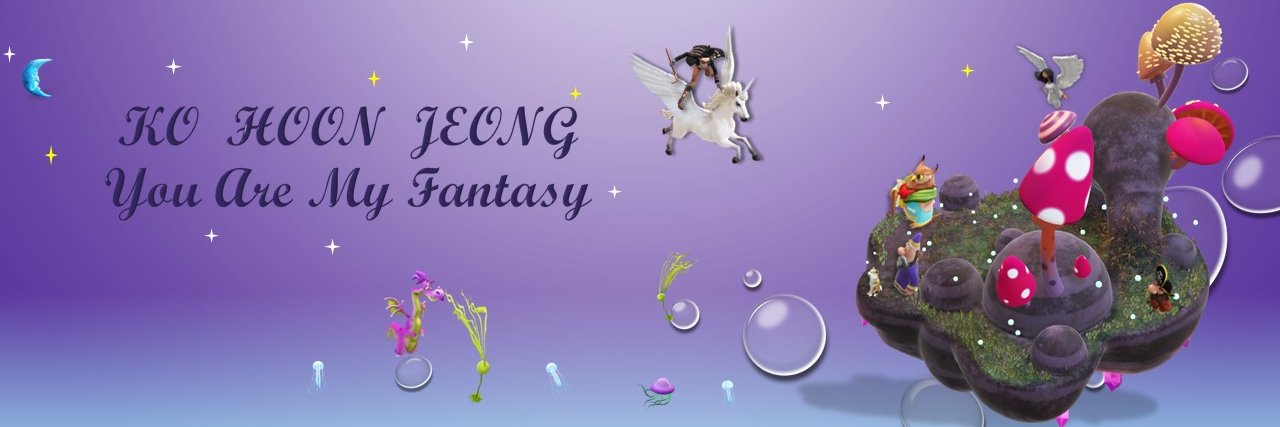 gnswjd 동명 banner