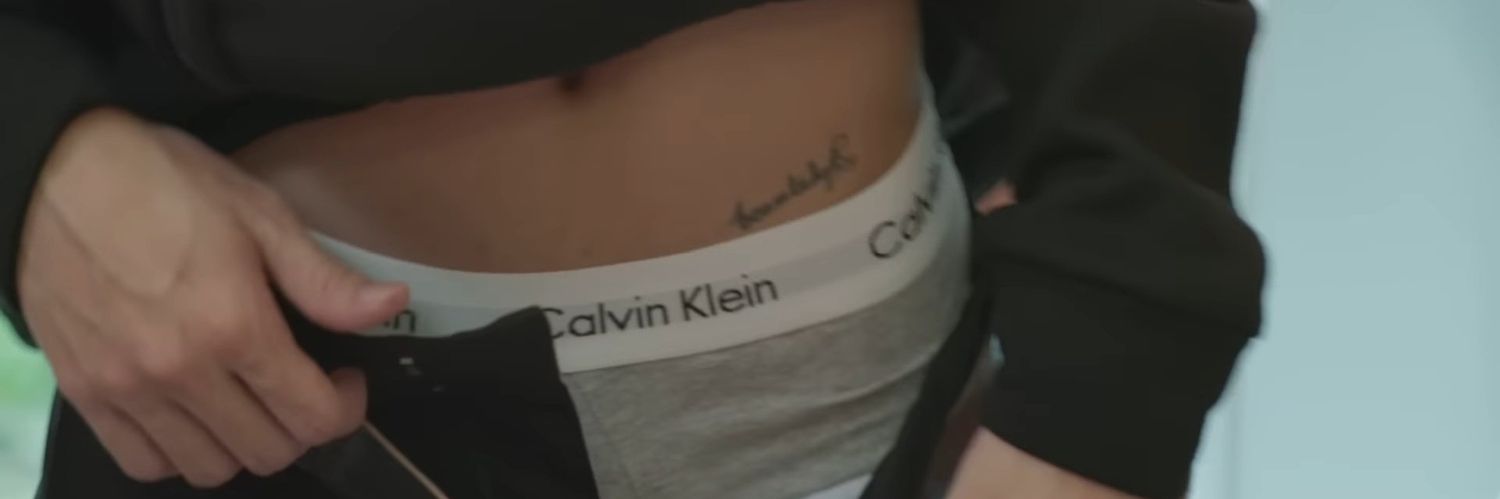 Divi - FK & EM Space - banner