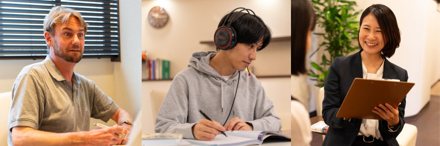 OneUP_English's profile banner image