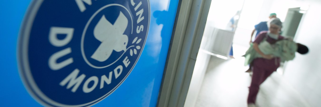 世界の医療団 banner