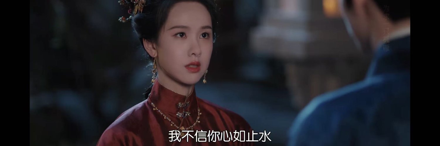 笨小孩(止水版) banner