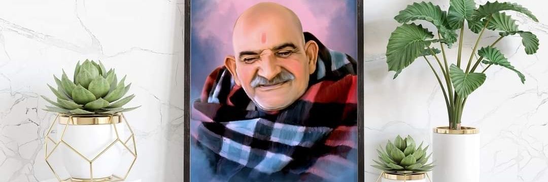 Abhisshakti Gupta banner