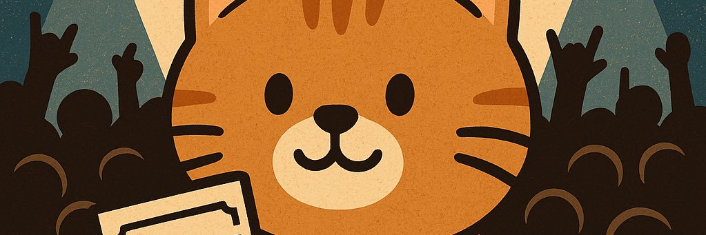 데이 대리티켓팅 banner