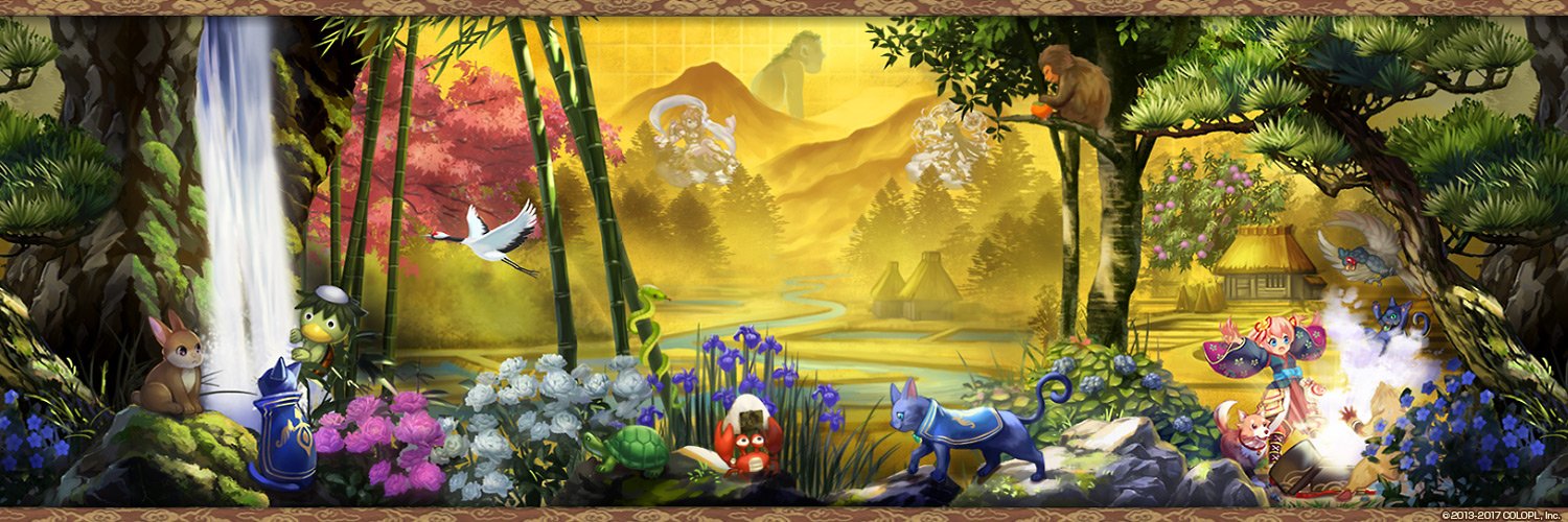 jinkiextend's profile banner image