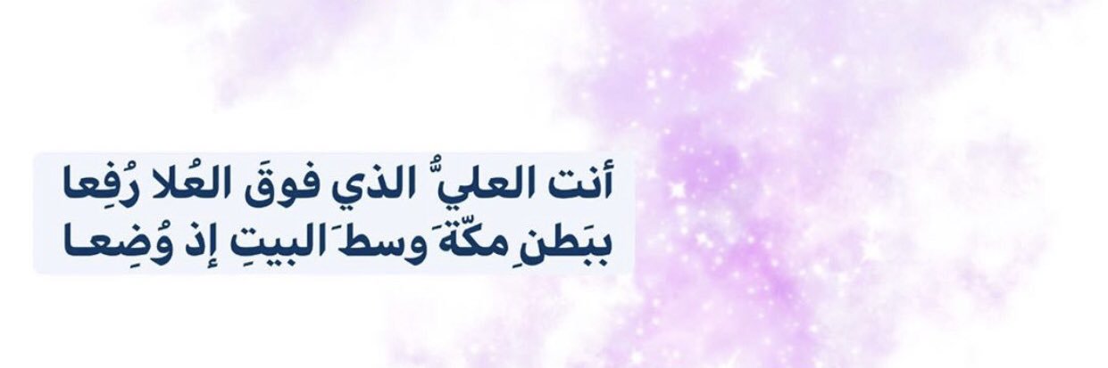 ALI98766's profile banner image