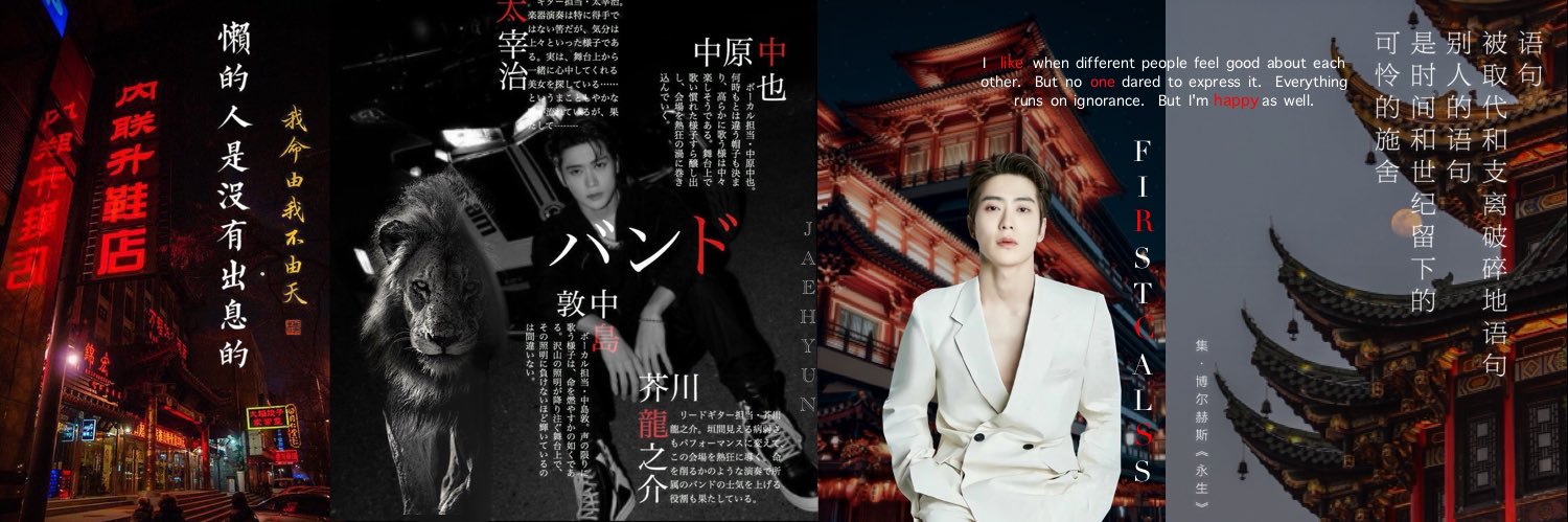 𝐅𝐈𝐑𝐒𝐓𝐂𝐋𝐀𝐒𝐒🚭 banner