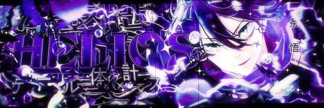 helios banner
