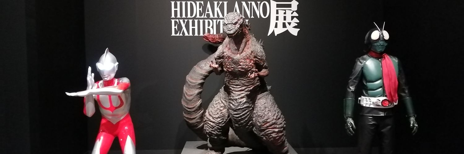 nurop's profile banner image