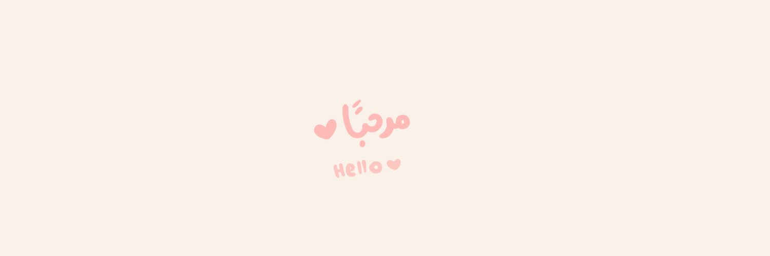 Nilo🍡 banner