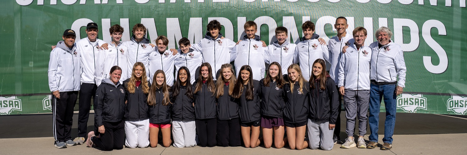 Bishop Watterson Cross Country banner