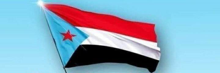 ابو يوسف بامعبد banner