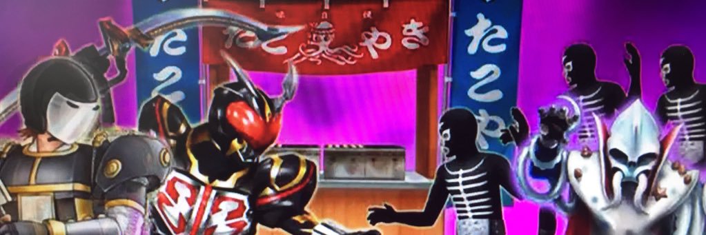4864nm's profile banner image