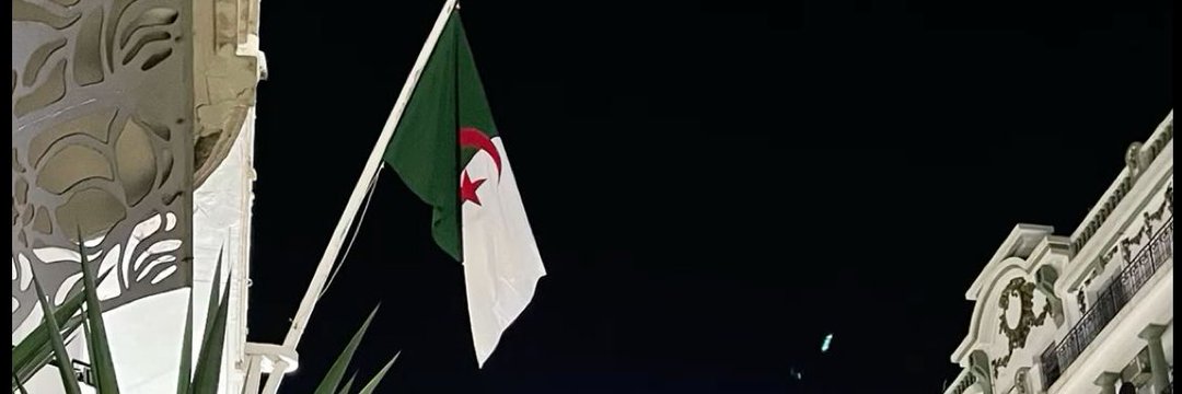 $$ banner