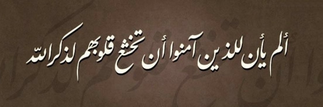 A_AL_3ameri's profile banner image